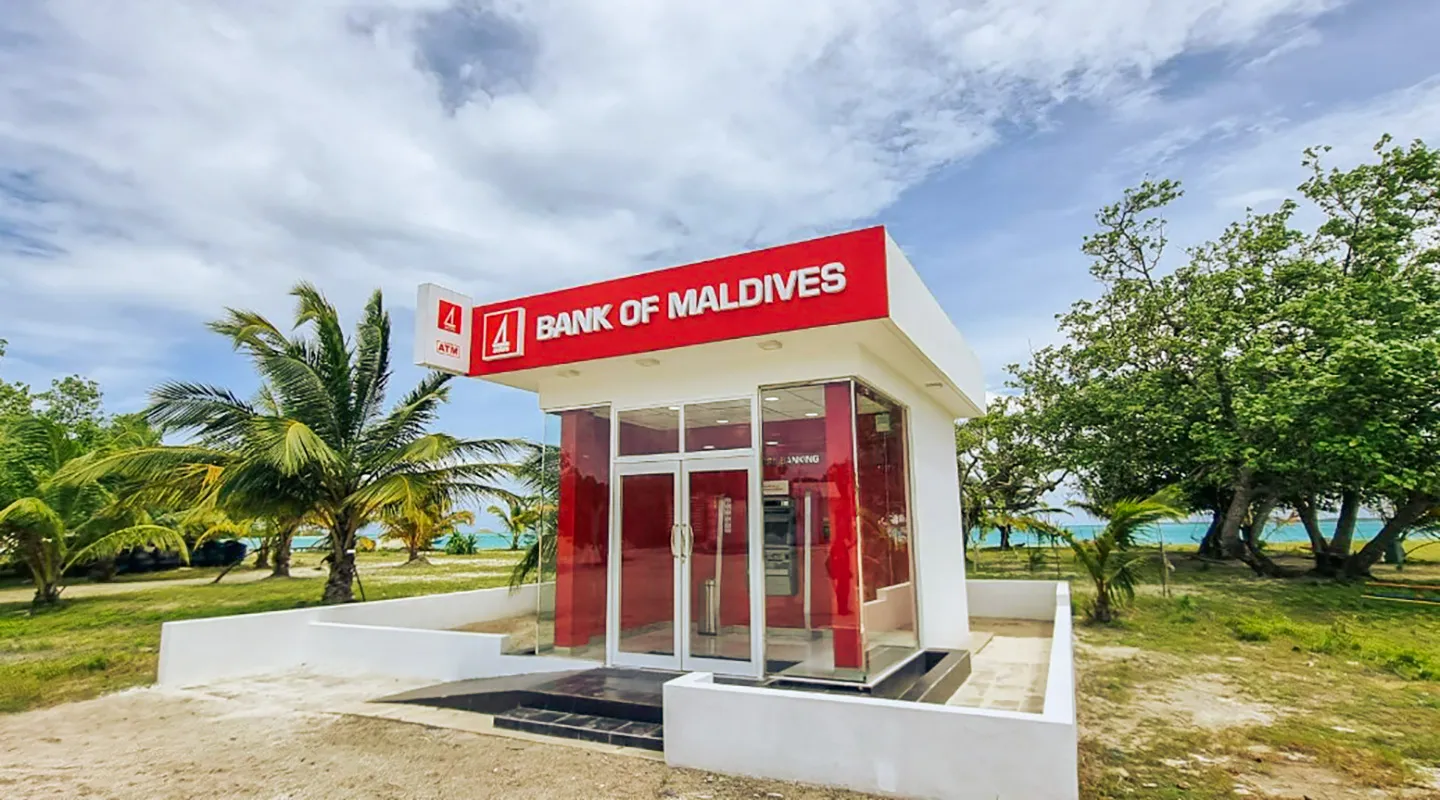 ބީއެމްއެލަށް 65 އޭޓީއެމް ސަޕްލައިކޮށްދޭނެ ފަރާތެއް ހޯދަނީ