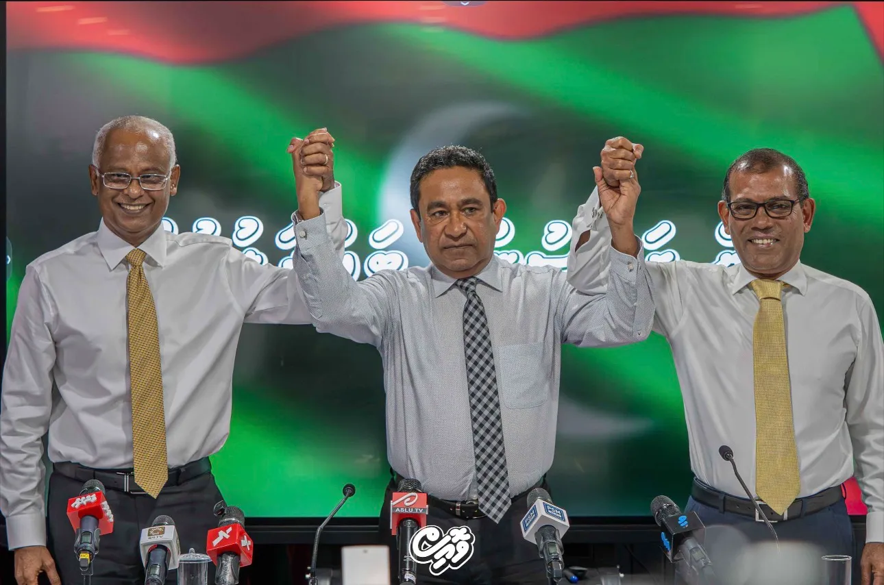 Former pres. Ibrahim Mohamed Solih (L), Abdulla Yameen Abdul Gayoom (M) and Mohamed Nasheed (R) (Photo/Voice)