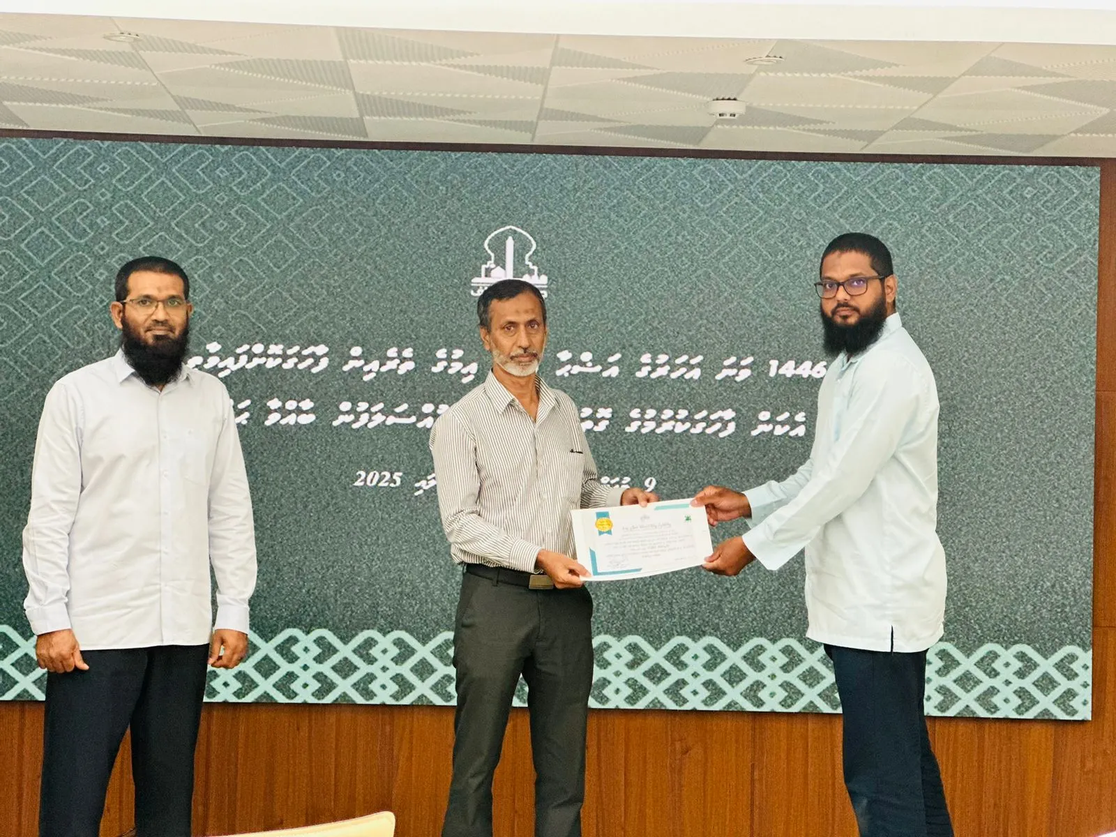 ސަލަފުން، އިސްލާމީ އިމުގެތެރެއިން އީދު ފާހަގަކުރި ރަށްތަކުގެ އަގު ވަޒަން ކޮށްފި