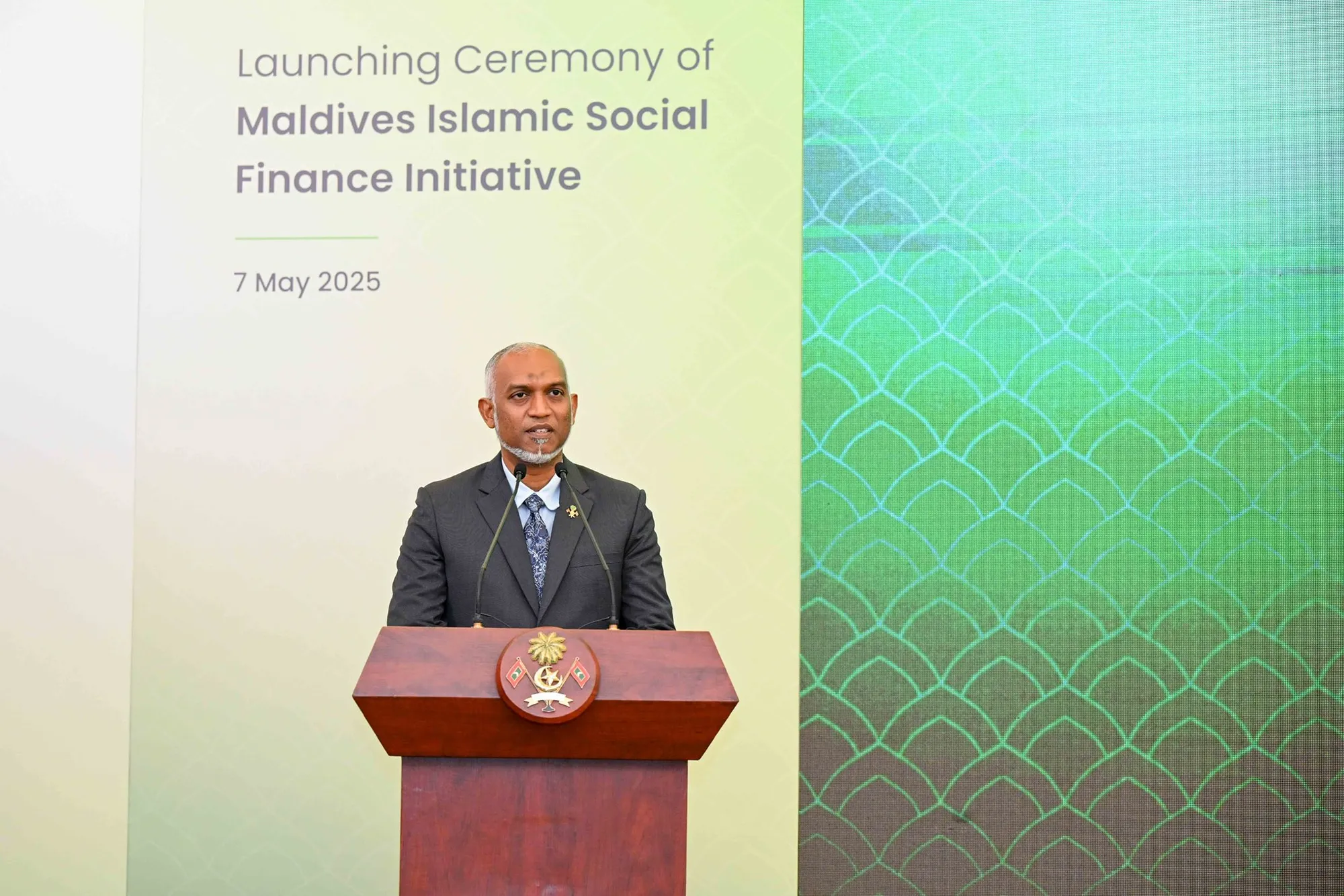 އަމާޒަކީ އިސްލާމިކް ފައިނޭންސްގެ މައި މާލީ މަރުކަޒަކަށް ދިވެހިރާއްޖެ ހެދުން: ރައީސް މުޢިއްޒު
