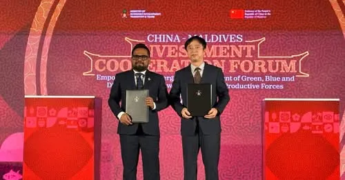 MIFCO signs MoU to explore frozen fish exports to China