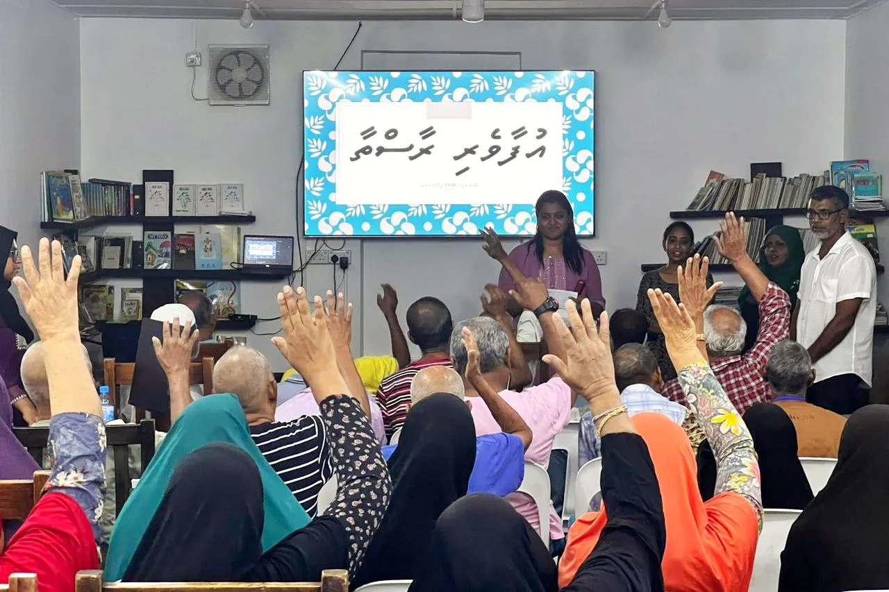 ގުރައިދޫ މަރުކަޒުގައި އިސްރަށްވެހީންނަށް ހާއްސަކޮށް، "އުފާވެރި ރާސްތާ" ޕްރޮގްރާމް ފަށައިފި