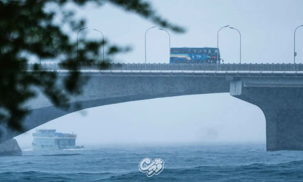 Rainy day in Male' (Photo/Voice)