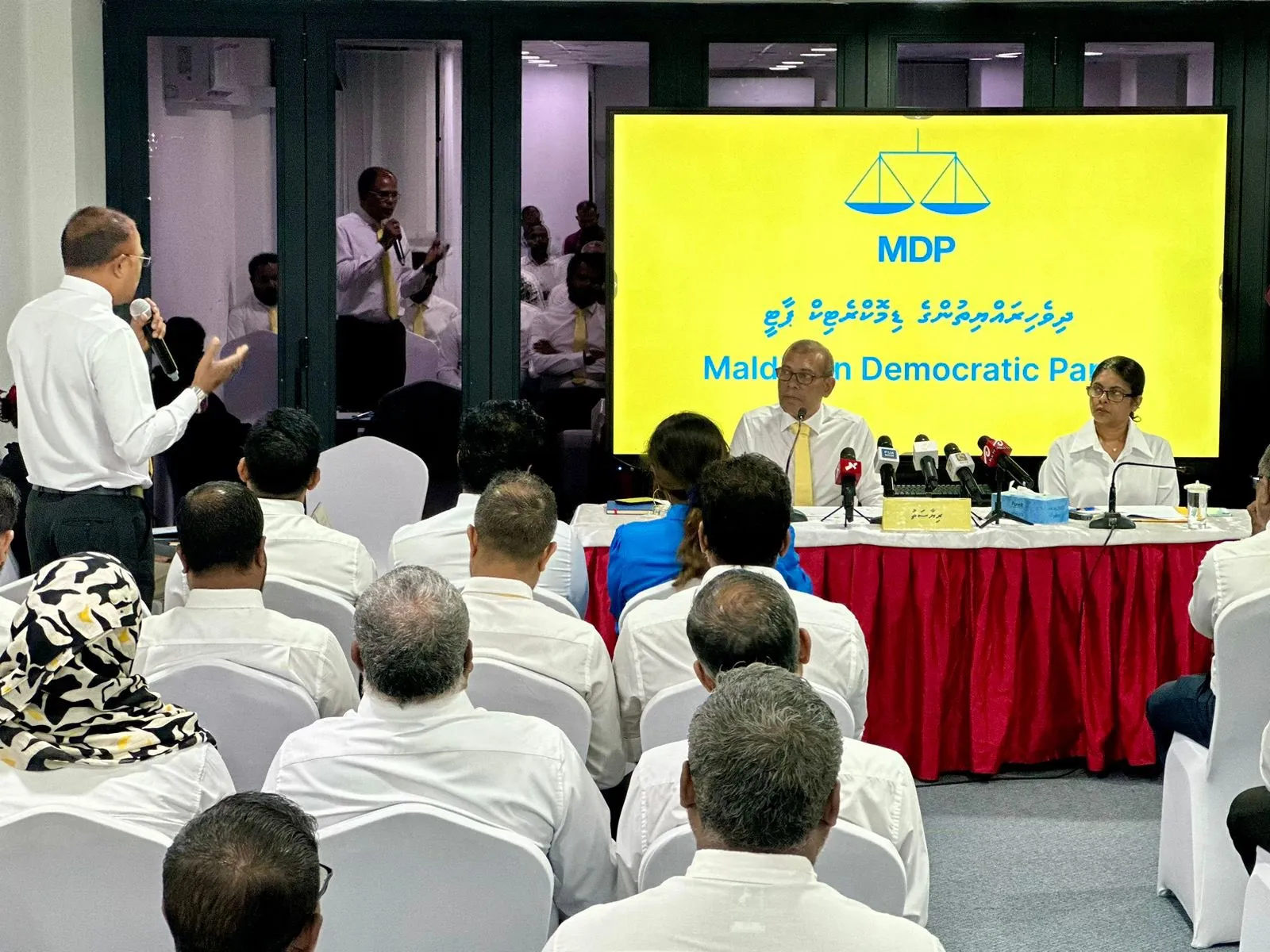 From an MDP national congress meeting (Photo/MDP)