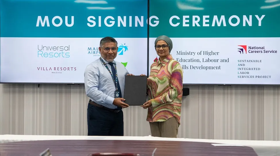 އެމް.އޭ.ސީ.އެލް އާއި މަތީ ތައުލީމާބެހޭ ވުޒާރާ އާއެކު، ފަހުމުނާމާއެއްގައި ސޮއިކޮށްފި