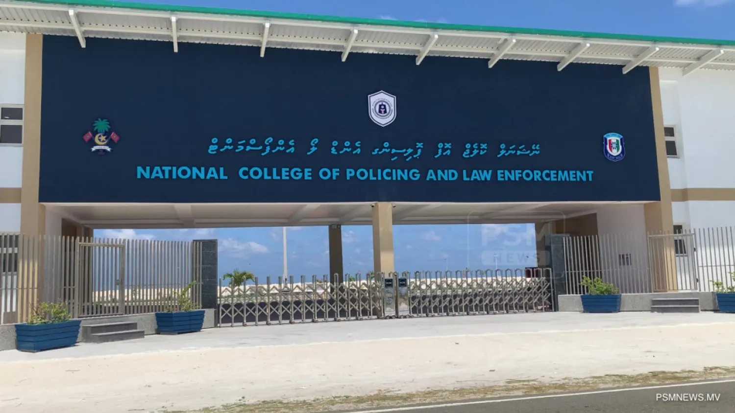 ކާނަ ވިހަވެގެން ފަރުވާދިން ހުރިހާކުދިން ދޫކޮށްލައިފި