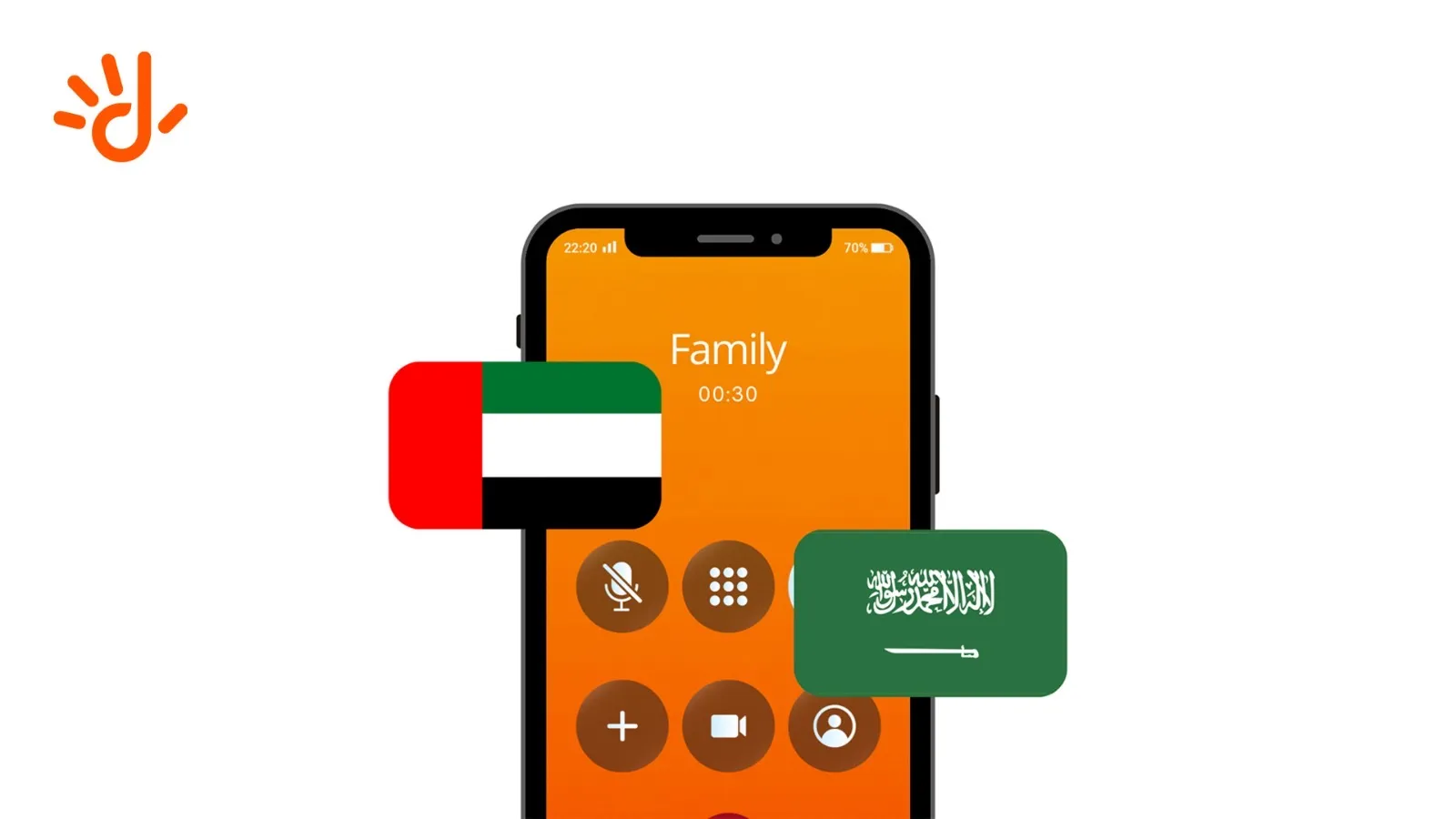 Dhiraagu Launches Free International Call Service to UAE and Saudi Arabia (Photo/Dhiraagu)
