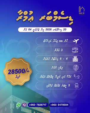 Uploaded image