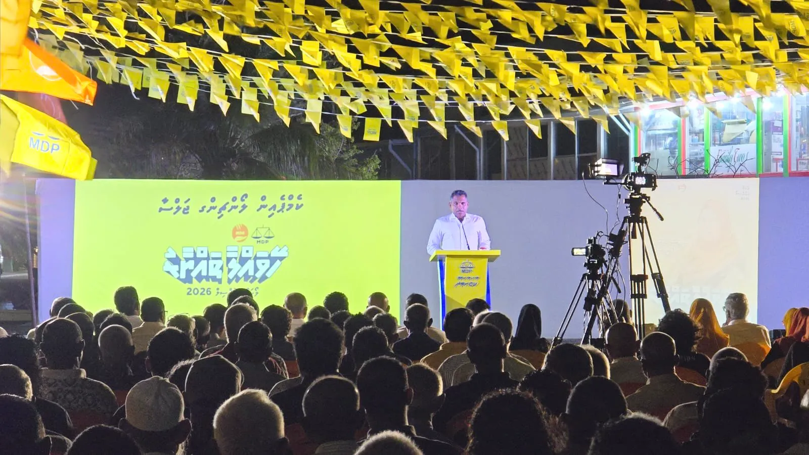 ތަރައްޤީގައި ރައްޔިތުންގެ ހިއްސާ އޮންނާނެ ގޮތަކަށް ވޯޓު ދެއްވުމަށް ފައިސަލް ގޮވާލައްވައިފި