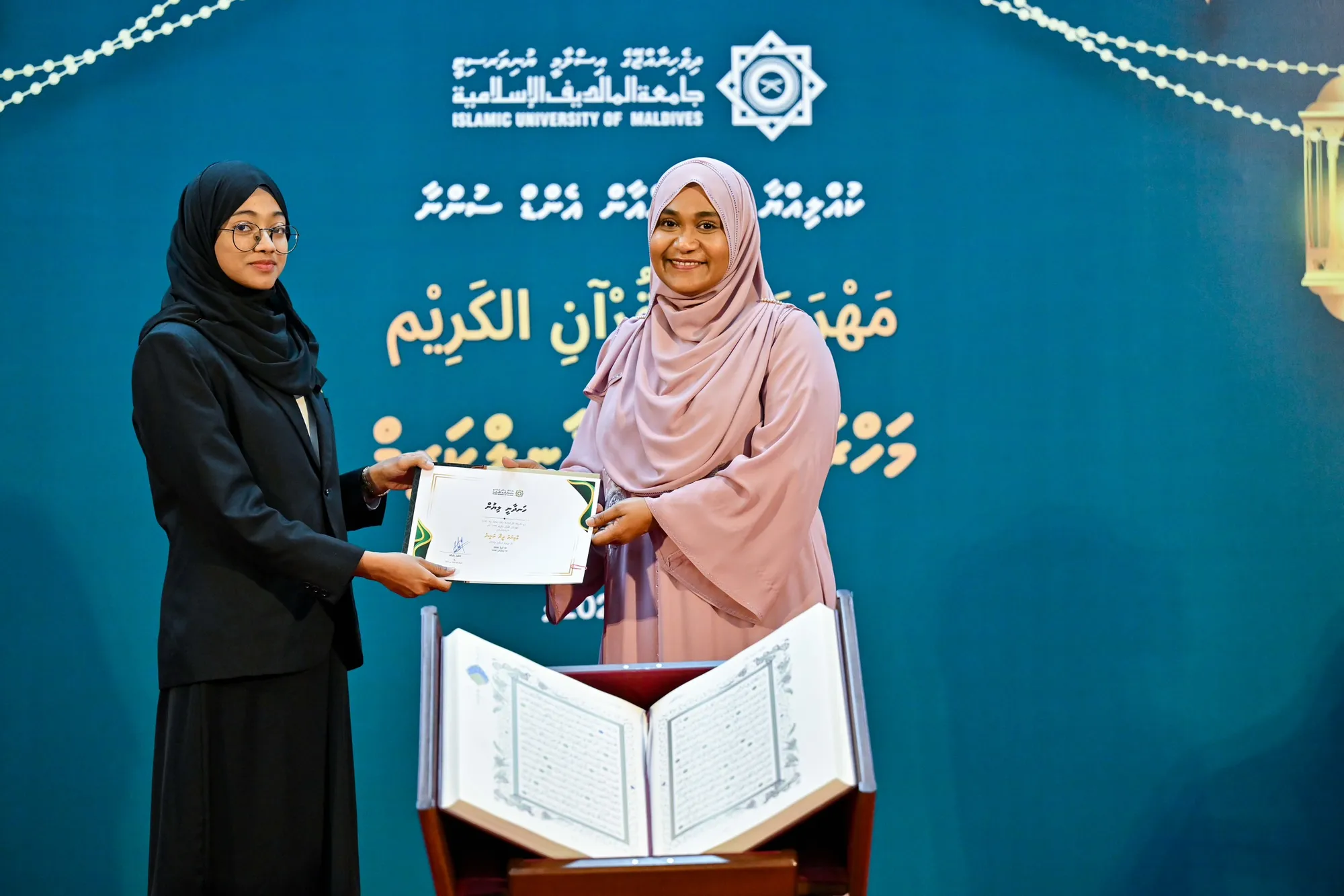 ރީތި ރާގުތަކަށް ޤުރުއާން ކިޔެވުމާ ޤުރުއާނުގެ ޢިލްމު ފެތުރުމުގެ ޕްރަގްރާމް ފަށައިފި