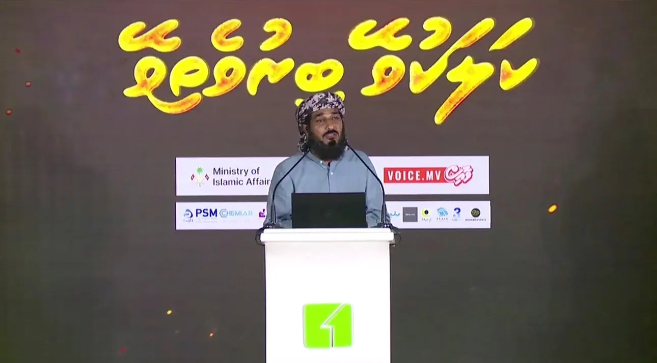 ”ކަލަކުވޭ ބިރުވެތިވޭ“؛ ޝެއިޚް ކިޔައިދެއްވީ اللهއަށް ބިރުވެތި ނުވުމުން ހަލާކުވެގެންދިޔަ ގައުމުތަކުގެ ވާހަކަ!