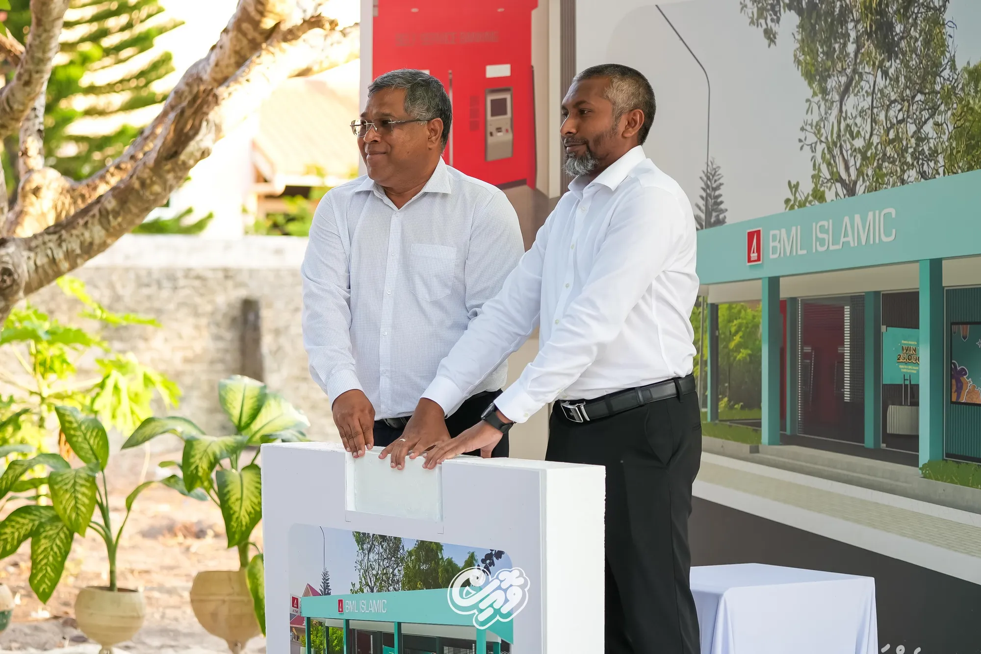 ކުޑަހުވަދޫގައި ބީއެމްއެލްގެ އައު އިމާރާތުގެ ބިންގާ އަޅައިފި