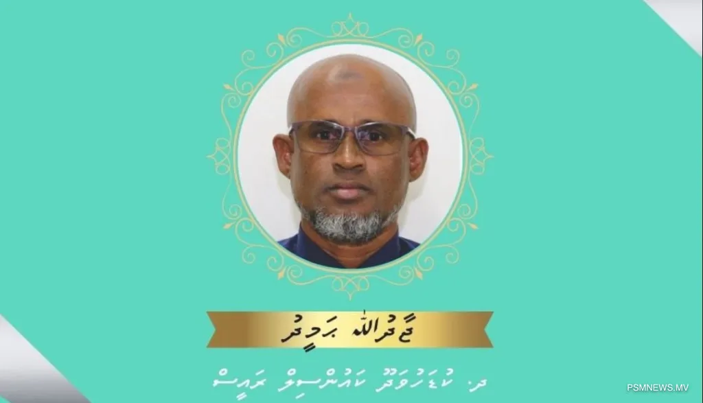 ކުޑަހުވަދޫ ކައުންސިލުގެ ރައީސްގެ މަގާމު ޕީއެންސީގެ ކެނޑިޑޭޓު ޖާދުﷲ ހަމީދު ކާމިޔާބުކޮށްފި