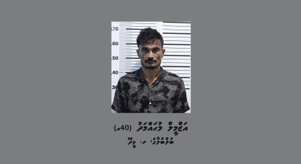 3 އޮފީސް ފަޅާލި މީހާގެ ބަންދަށް އިތުރު 30 ދުވަސް