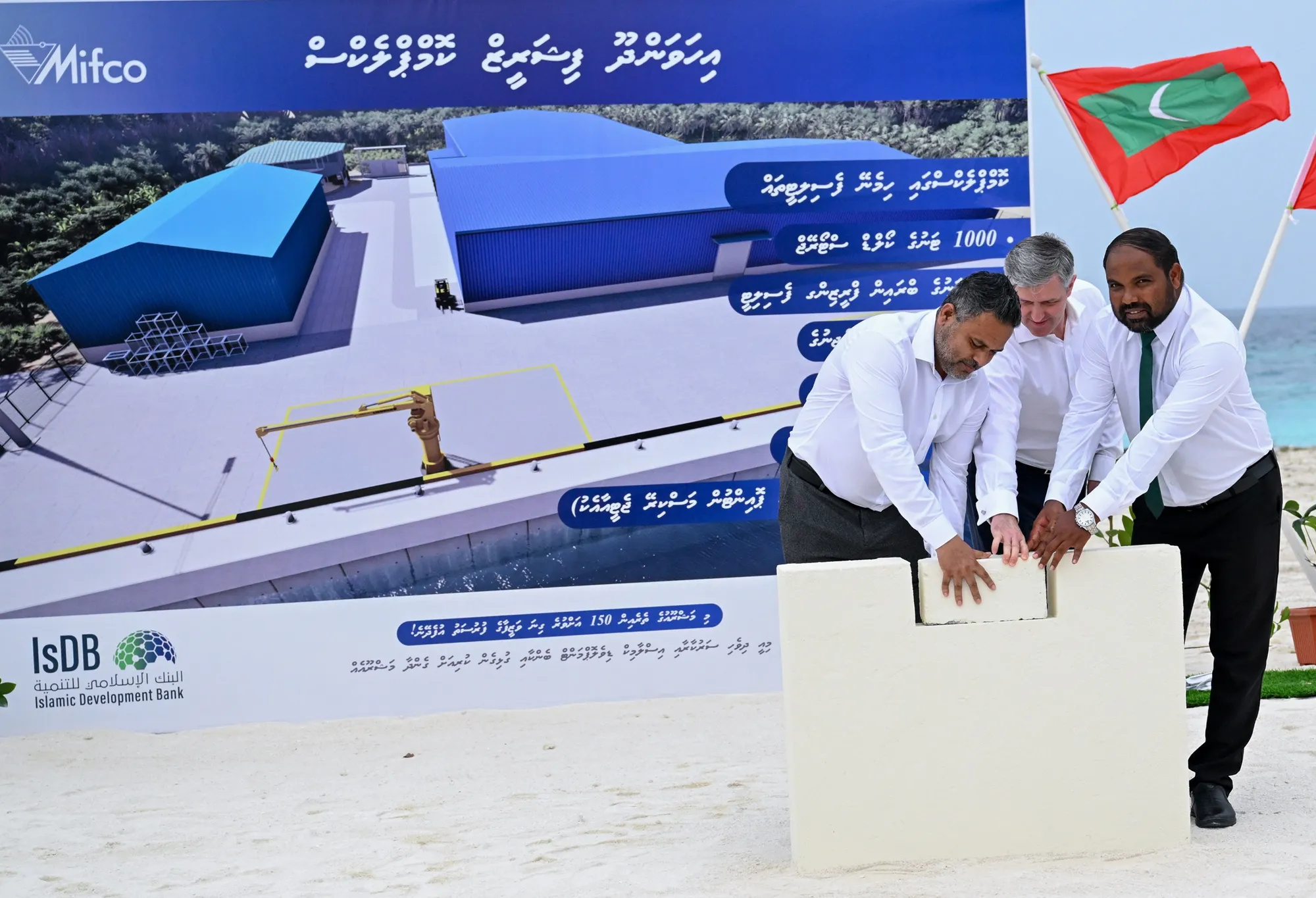 އިހަވަންދޫގައި ޤާއިމްކުރާ ފިޝަރީޒް ކޮމްޕްލެކްސްގެ އަމަލީ މަސައްކަތް މެއިމަހުގެ ތެރޭގައި ފަށާނެ: ރައީސް ޑރ.މުއިއްޒު
