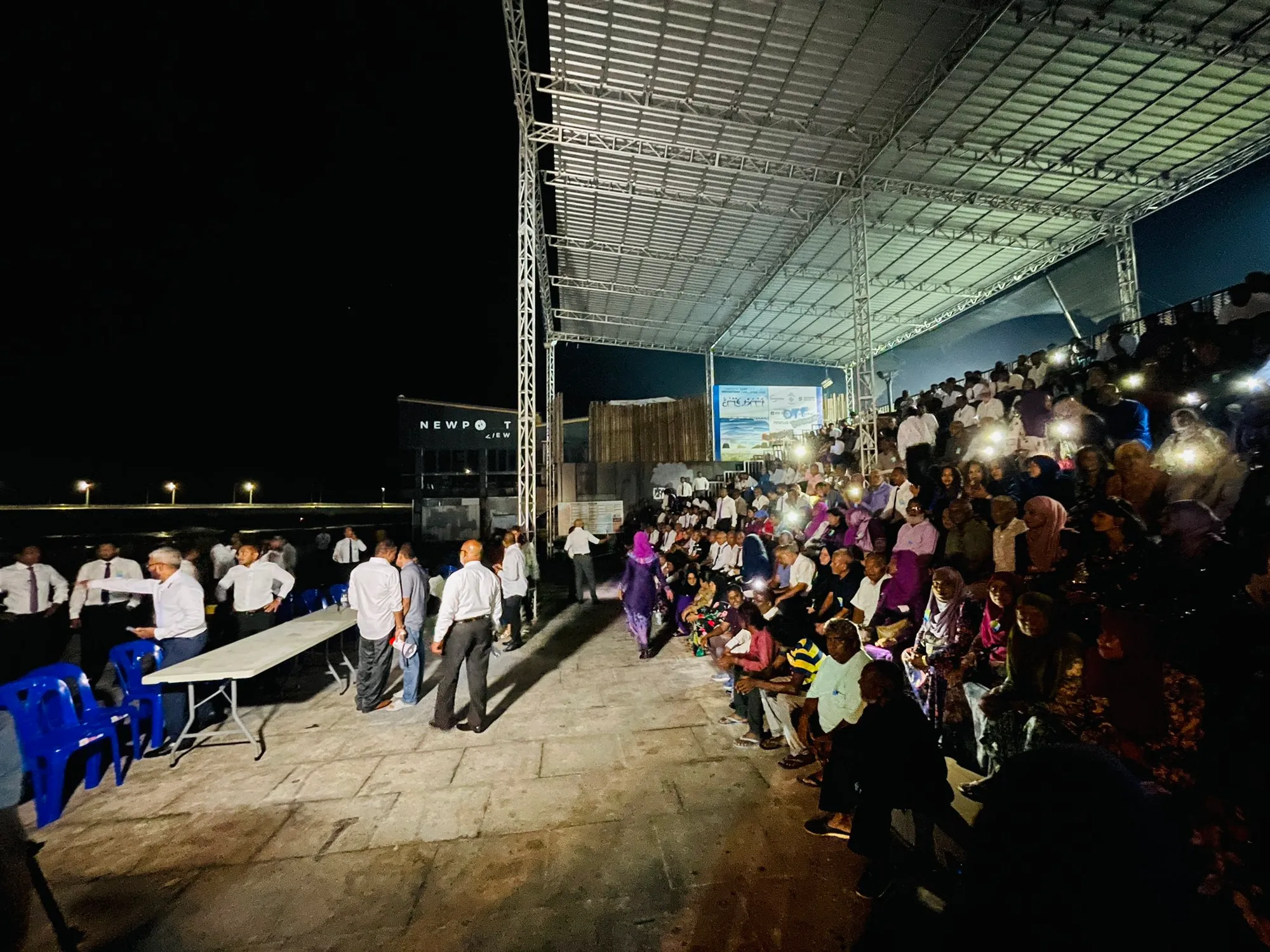 ޕީއެންއެފް އުފައްދާ ޖަލްސާ ފެށުމަށް ތައްޔާރުވެއްޖެ!