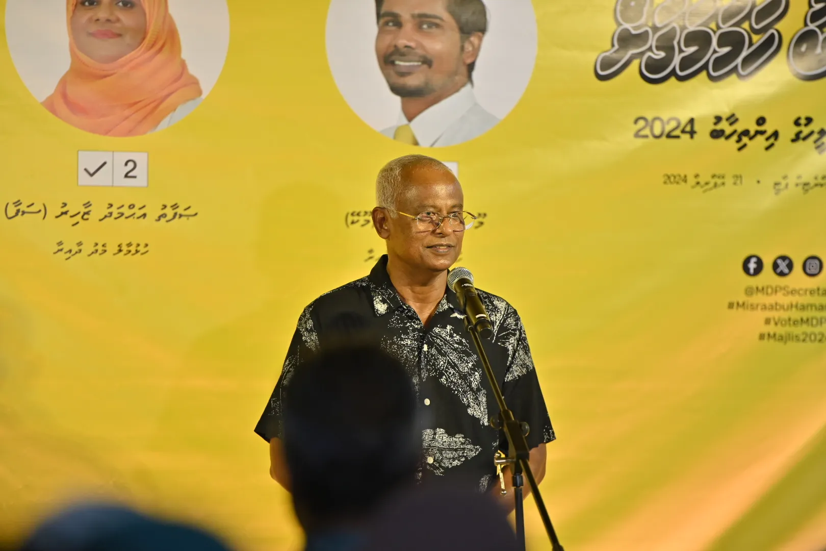 ޓެކްސްއަށް ލިބުނު ފައިސާ އިތުރުވެގެންދިޔައީ އަޅުގަނޑުމެންގެ ވެރިކަމުގައި: ރައީސް ޞާލިހު