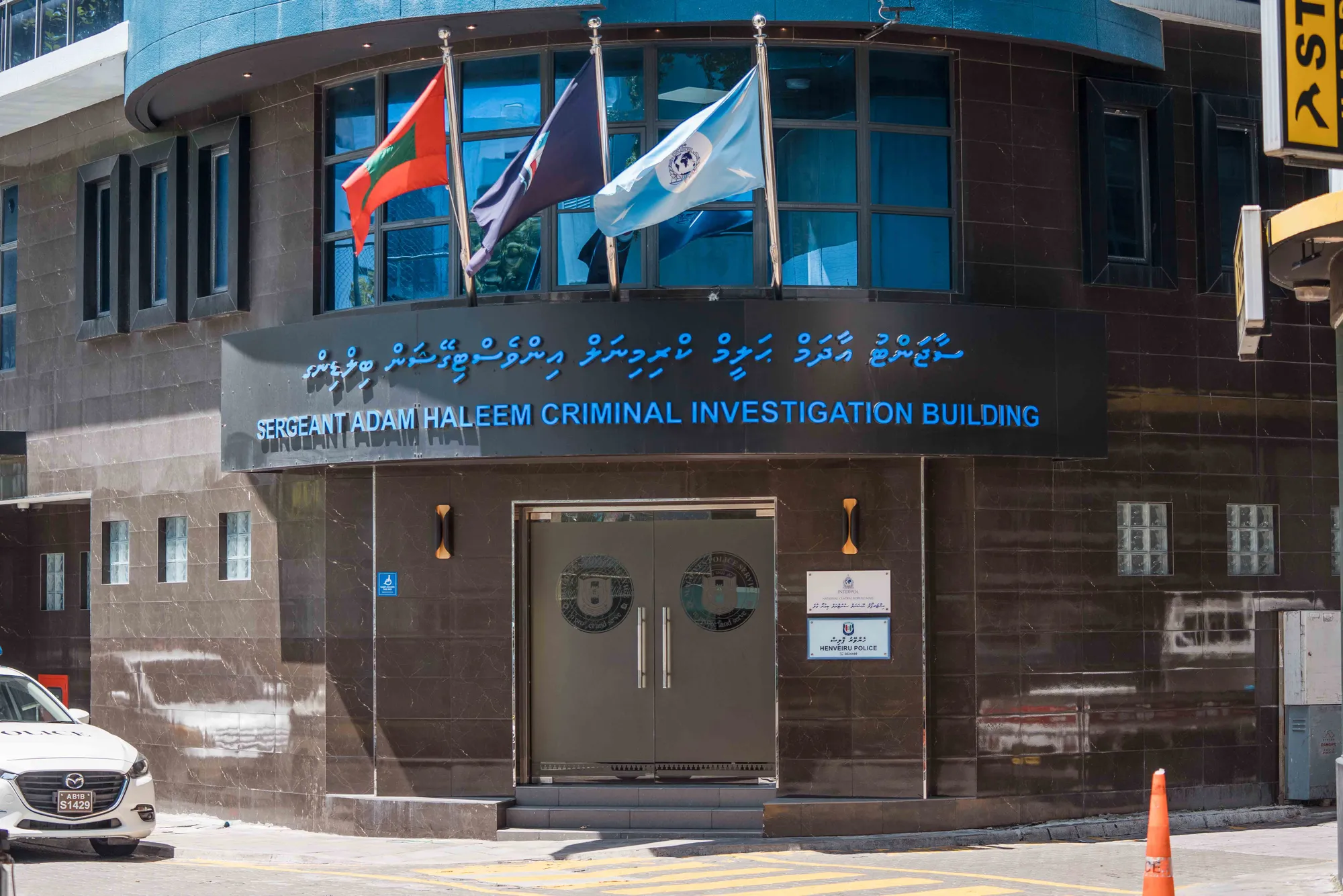 ބަލަމުންދާ މައްސަލައަކާ ގުޅިގެން 2 ބިދޭސީއަކު ހޯދަނީ