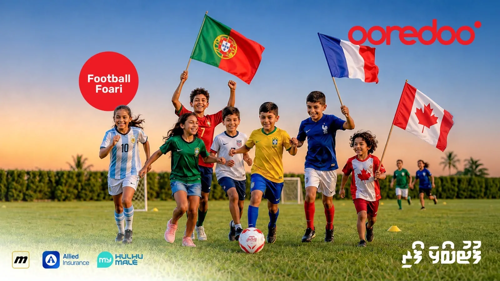 Ooredoo Football Foari (Photo/Ooredoo)