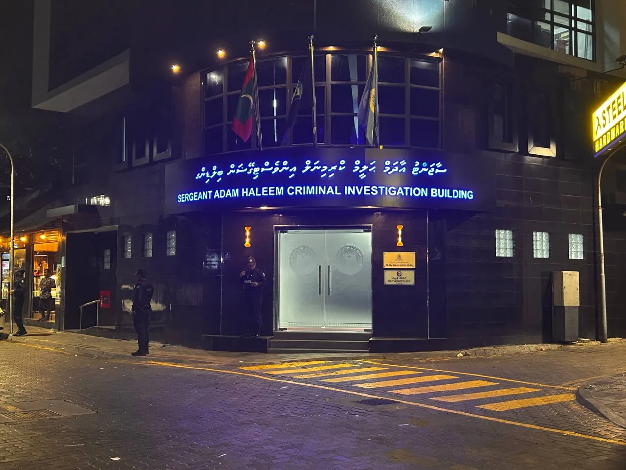 ހުއިފި ލަނޑާތަކަށް ހިޔާނަތްތެރިވި މައްސަލައިގައި ފުލުހަކަށް ފިޔަވަޅު އަޅައިފި