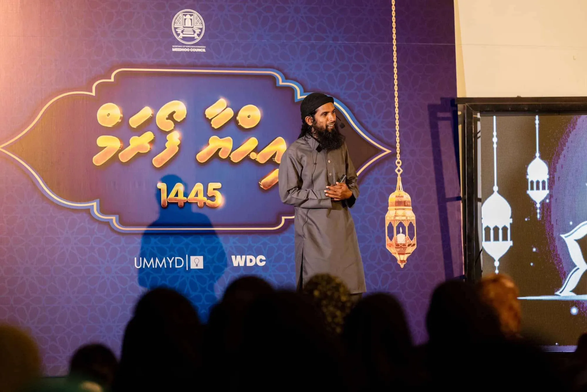 ރ. މީދޫ ތަފާތު: މި އަހަރުވެސް އިހްޔާ ފޯރަމްތަކެއް، އިނާމަކަށް އުމްރާ ދަތުރެއް!