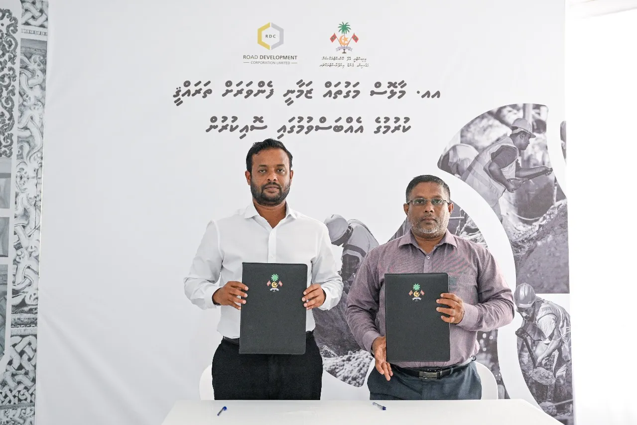 އއ. މާޅޮހުގެ މަގުތައް ޒަމާނީ ފެން ވަރަށް ތަރައްޤީ ކުރުމަށް އާރުޑީސީއާ ހަވާލުކޮށްފި