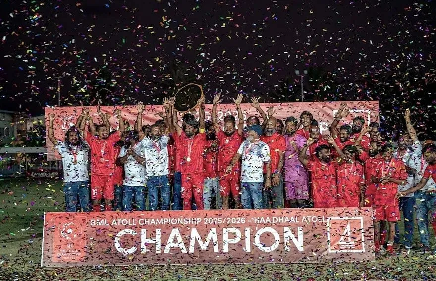 ފޮޓޯ: އެފްއޭއެމް