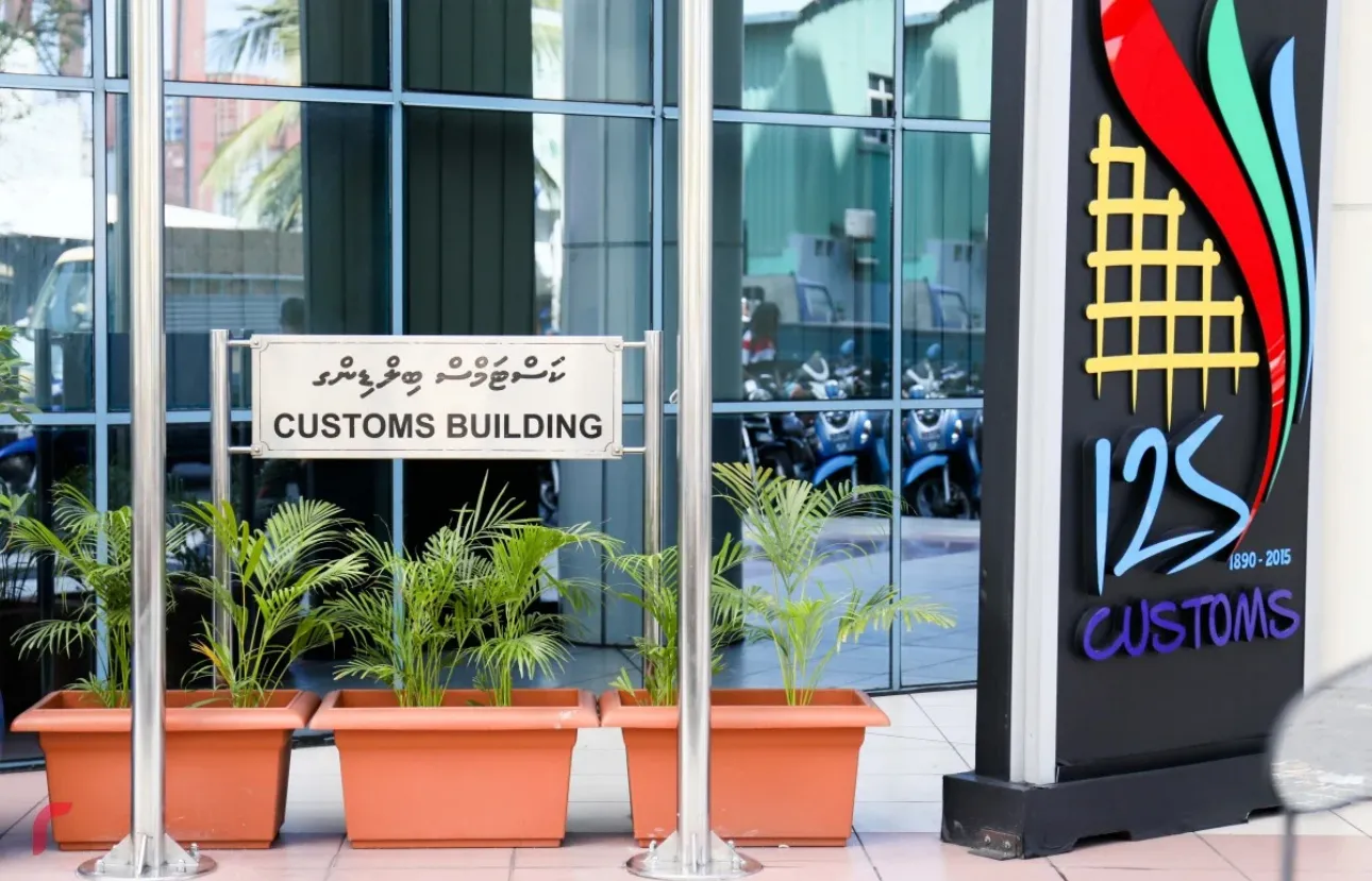 ގަވައިދާ ޚިލާފަށް ސިނގިރޭޓު ކޭސްތަކެއް ނެރުނު މައްސަލާގައި 67 މިލިއަން ރުފިޔާ ހޯދަން ކަސްޓަމްސްއިން ކޯޓަށް