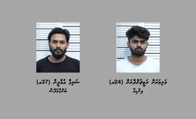 ފުޅާދާއިރާއެއްގައި ބަނގުރަލުގެ ވިޔަފާރިކުރަމުންދިޔަ ދެ މީހަކު ހައްޔަރުކޮށްފި