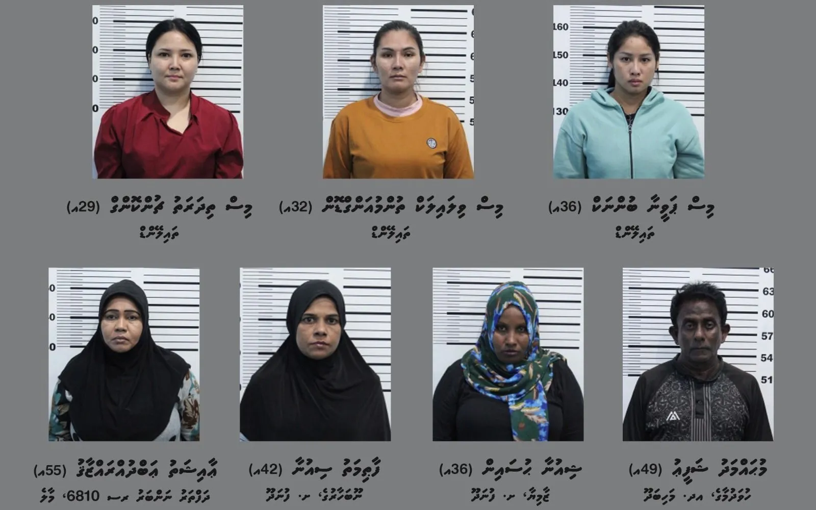 Individuals arrested in the Hulhumalé Spa prostitution bust (Photo/Maldives Police Service)