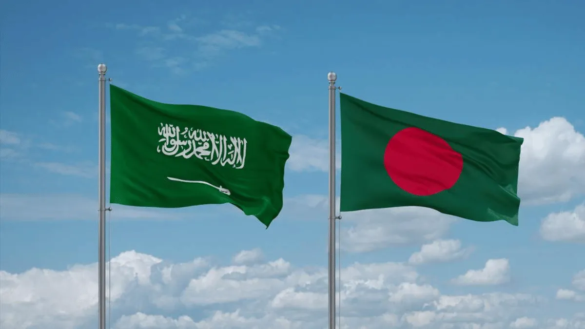 ސައުދީއާއި ބަންގްލަދޭޝްގެ ދިދަ-