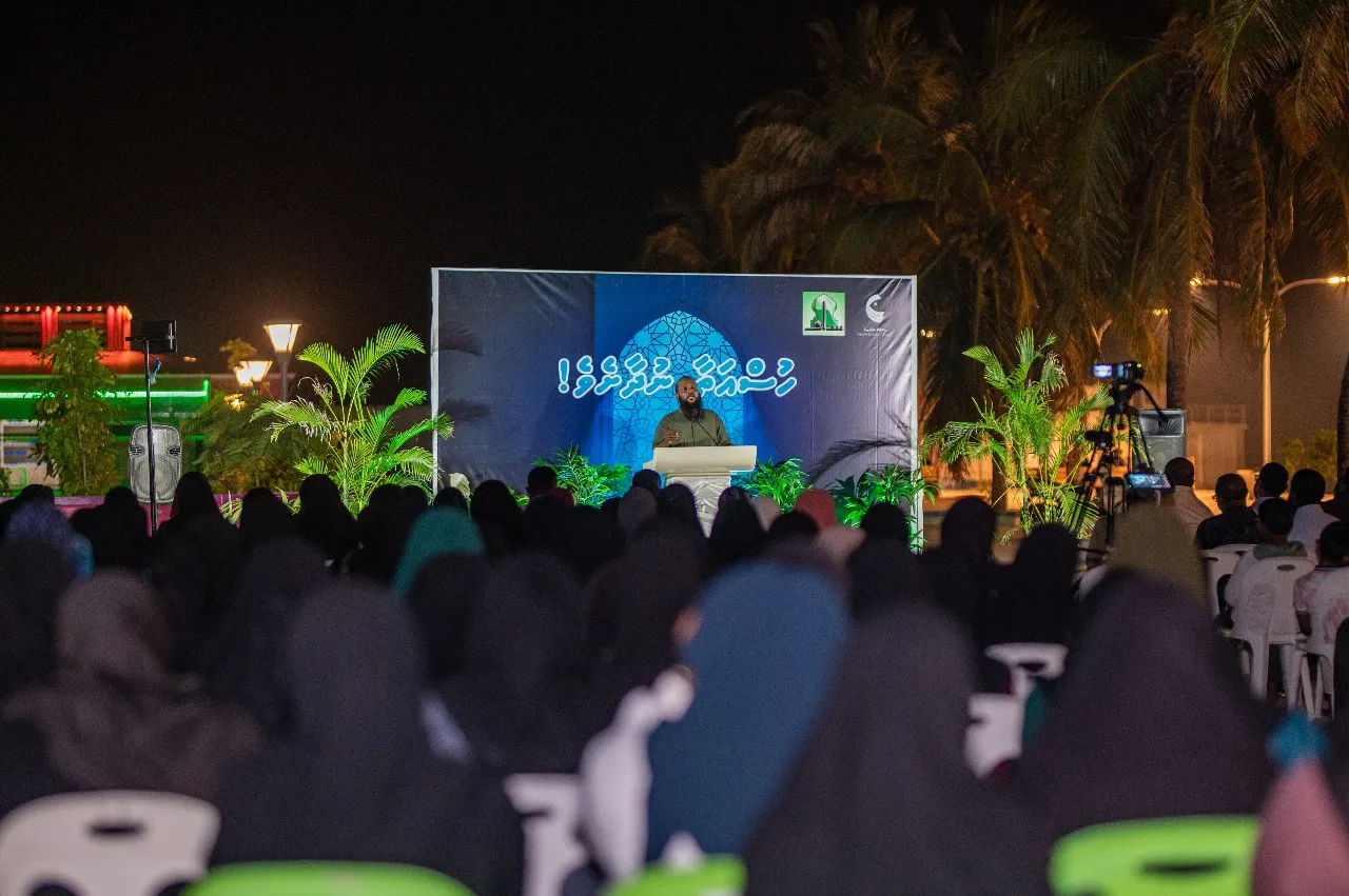 ސަލަފުން މި ހަފްތާ ބަންދުގައި 20 ރަށެއްގައި ދަރުސްތައް ބާއްވަނީ