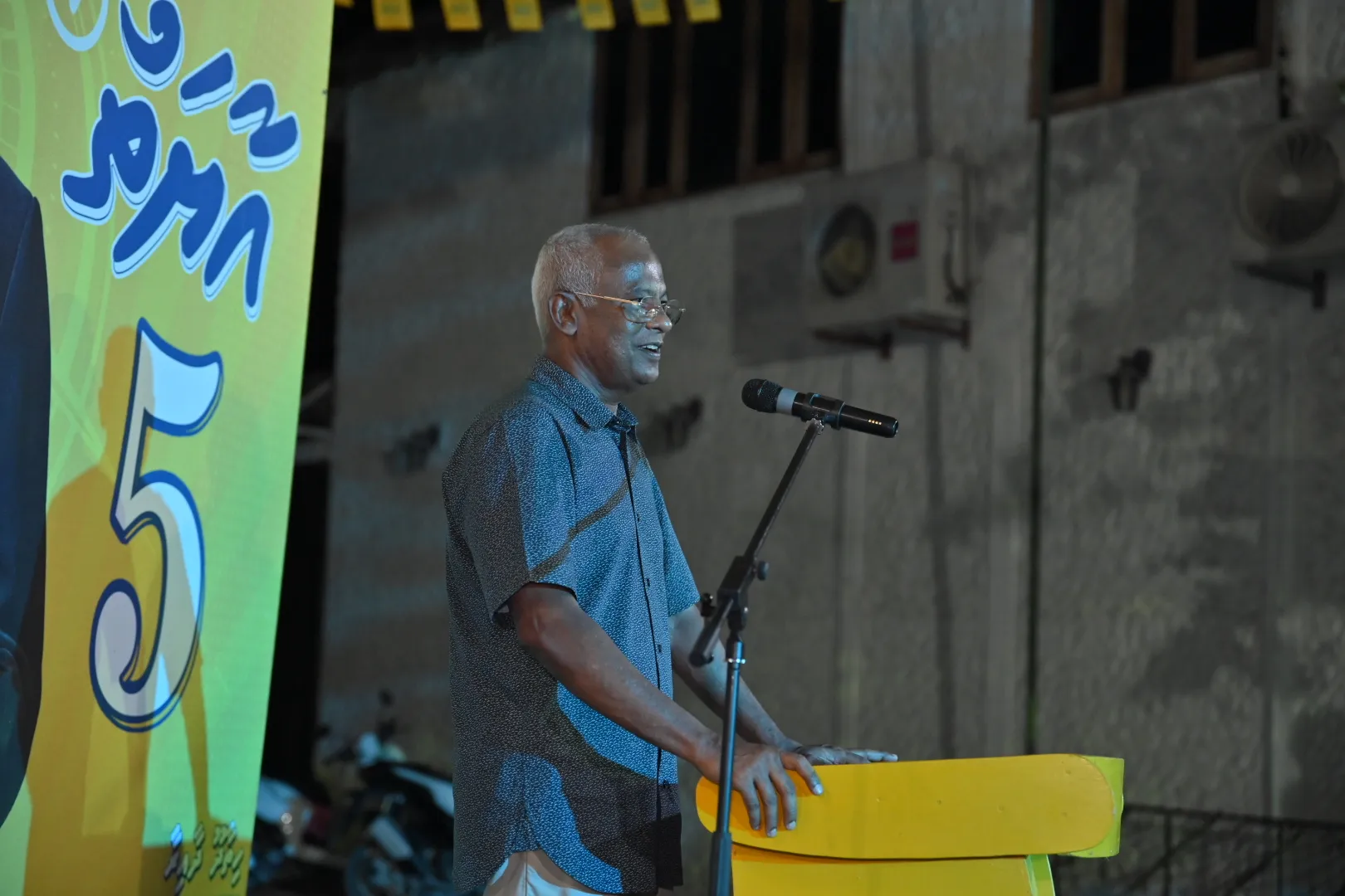 މި ސަރުކާރަށް މަޖިލީހުގެ މެޖޯރިޓީ ލިބިއްޖެނަމަ ފެންނާނީ ވަރަށް ޚުދުމުހުތާރު ބިރުވެރި މަންޒަރުތަކެއް: ރައީސް ޞާލިހު