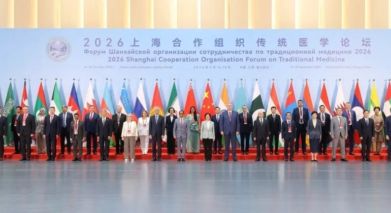 From the SCO Forum on Traditional Medicine (Photo/mitv)