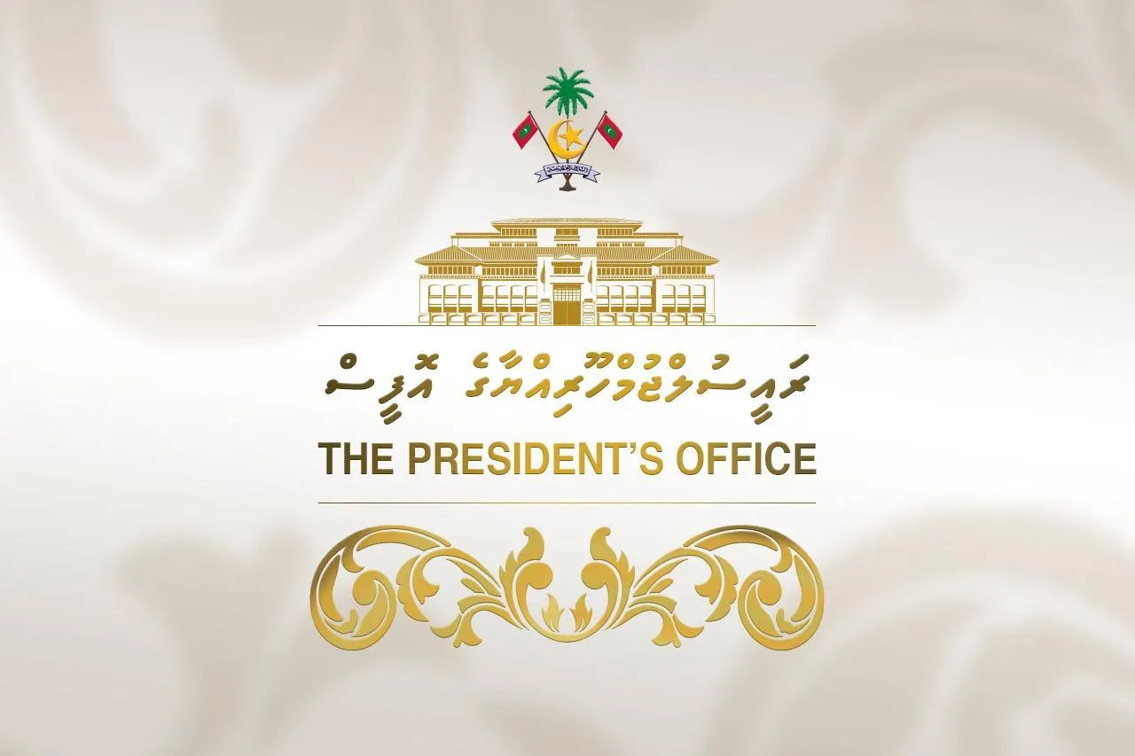 އިލެކްޝަންސް ކޮމިޝަންގެ މެންބަރުކަމުގެ މަޤާމަށް ކުރިމަތިލުމުގެ ފުރުޞަތު ހުޅުވާލައިފި