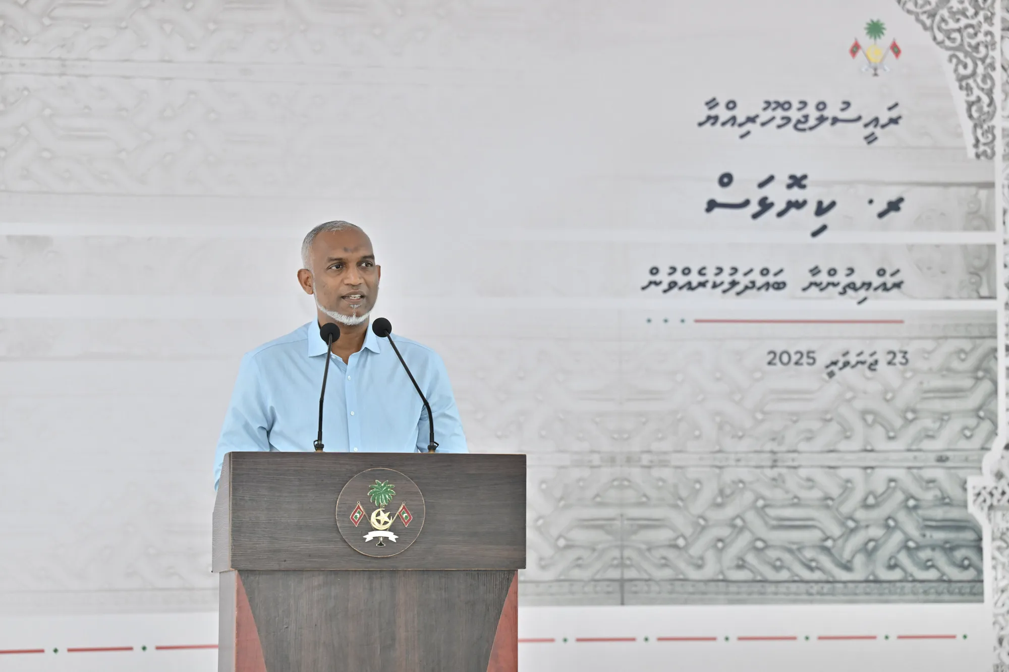 މިއަހަރު ތެރޭގައި ތުއްތު ކުދިން ބޭނުންވާކަހަލަ ޕާކެއް ކިނޮޅަހުގައި ހަދައިދޭނަން: ރައީސް ޑރ.މުޢިއްޒު