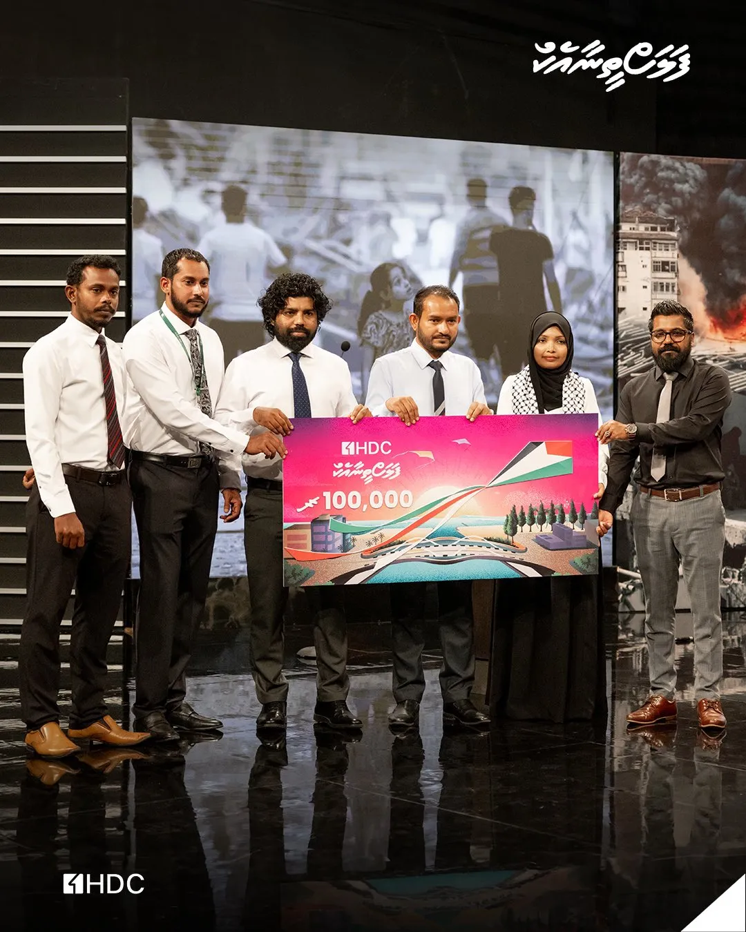 އެޗްޑީސީގެ ފަރާތުން ފަލަސްތީން ފަންޑަށް 1 ލައްކަ ރުފިޔާ ހަދިޔާ ކޮށްފި