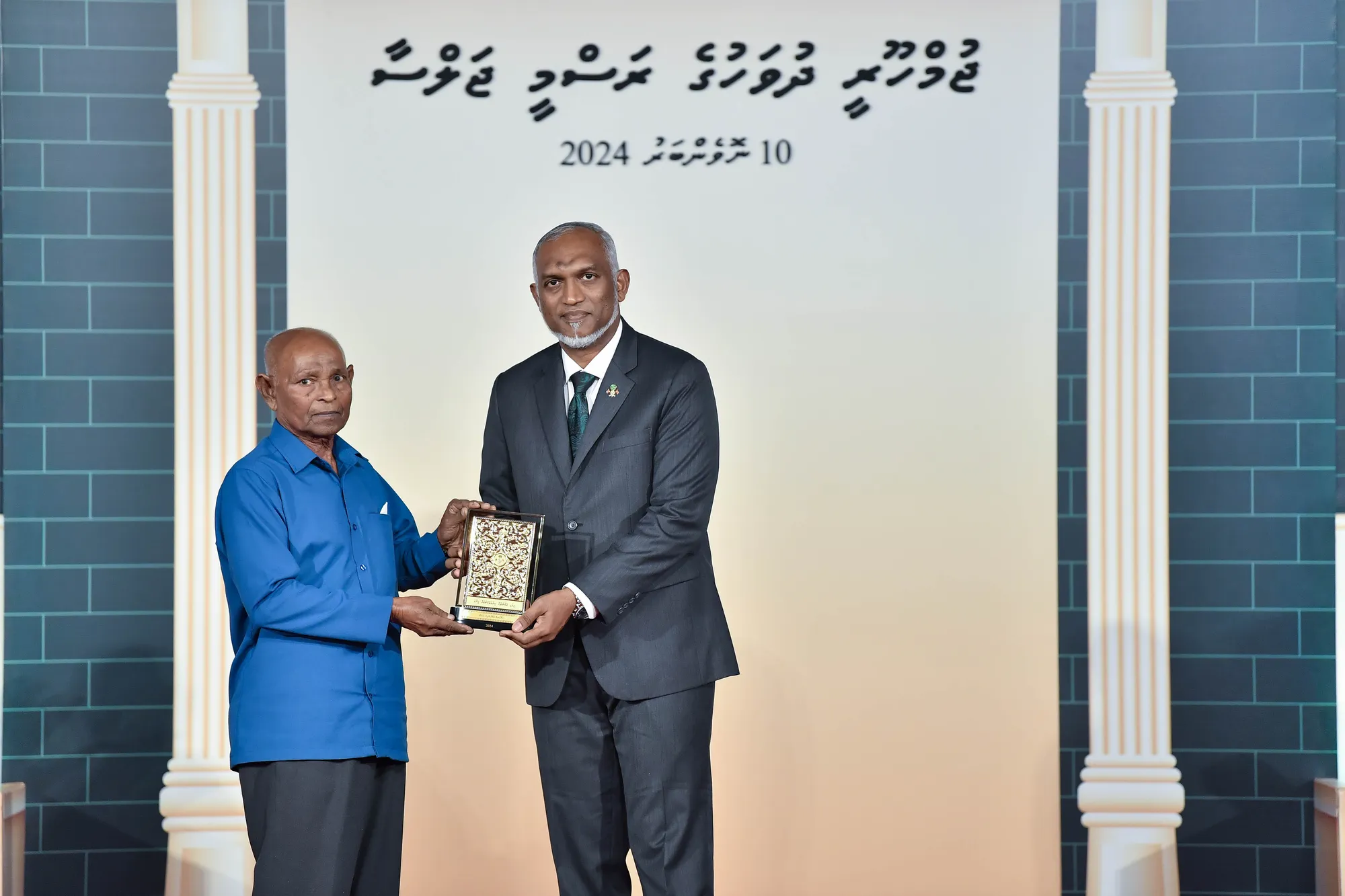 މި އަހަރު ގައުމީ އިނާމު 39 ދާއިރާއަކުން، އާދިއްތާގައި ހުޅުވާލަނީ