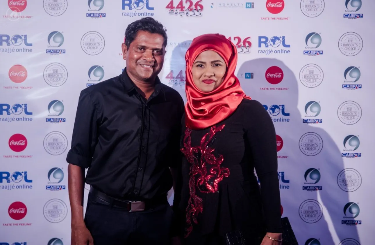 ބައި ޓަނުގެ މަޑި މަހާއި މިޔަރު މަސް ބޭރުކުރަން އުޅުނީ ނަހުލާގެ ކުންފުނިން