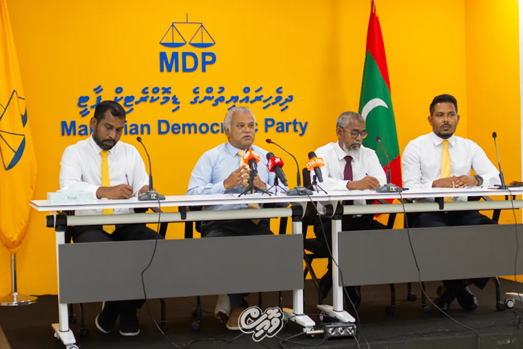 ލާމަރުކަޒީ ޤާނޫނަށް ގެންނަ އިސްލާހުން، ކައުންސިލްތައް މާލީގޮތުން ބަލިކަށިވެގެންދާނެ: އެމްޑީޕީ