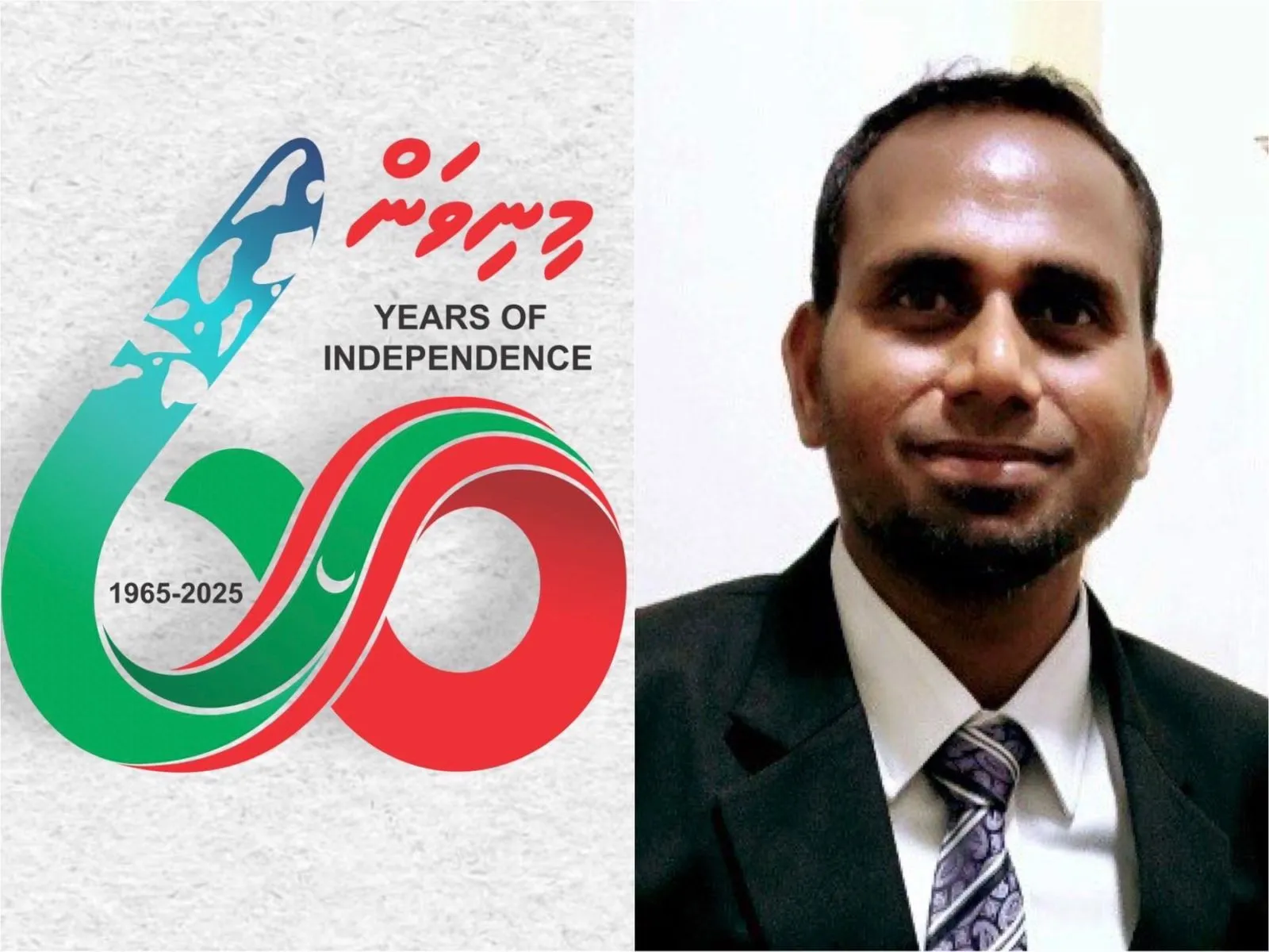 މިނިވަން 60 ގައި ބޭނުންކުރާނީ މި ލޯގޯ، އެއްވަނަ ފަރުހާދަށް