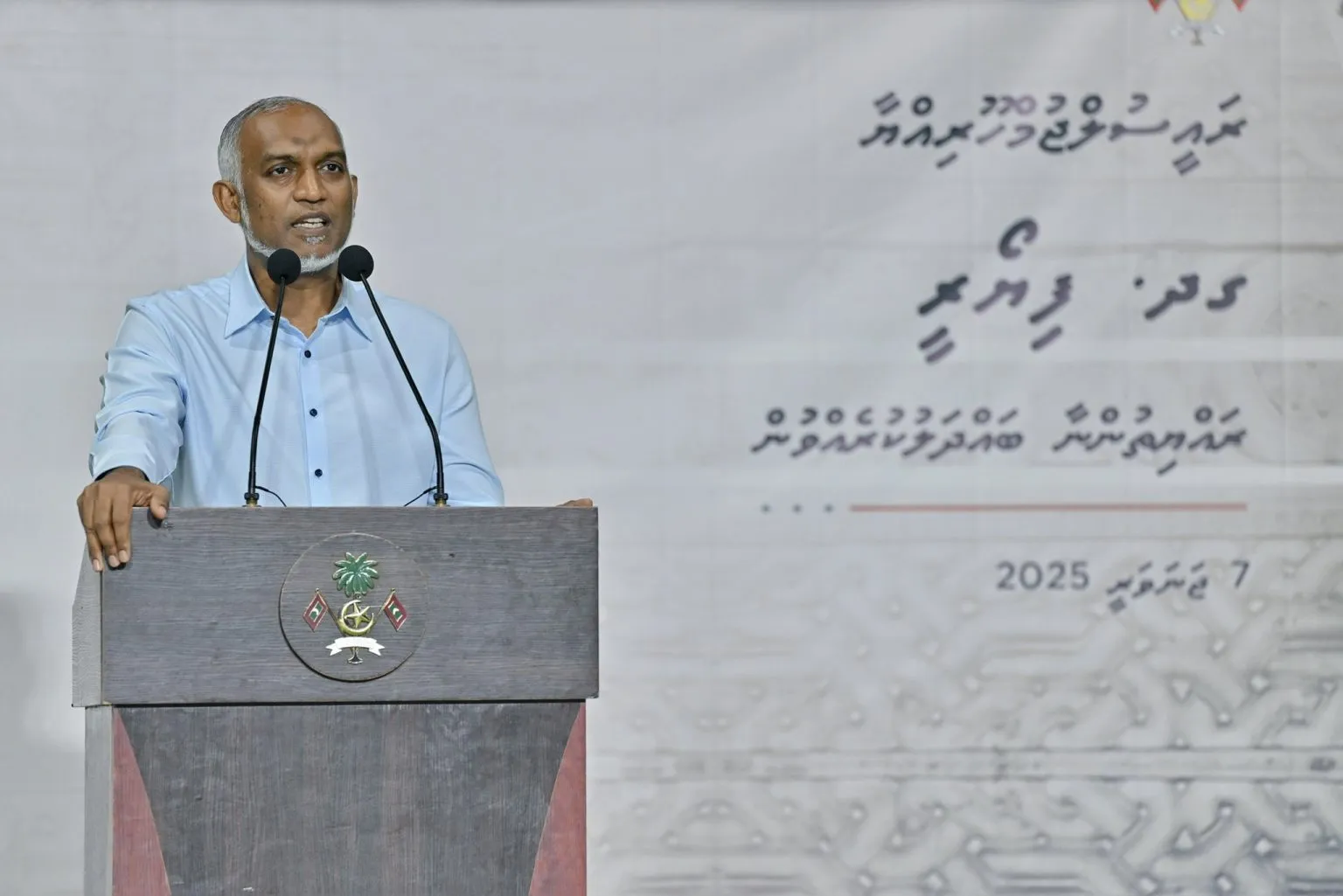 އަމާޒުކުރަނީ ރޯދަ މަސް އަންނަންވާއިރަށް ރާއްޖޭގެ ކަރަންޓުގެ މައްސަލަ ހައްލުކުރަން: ރައީސް ޑރ.މުޢިއްޒު