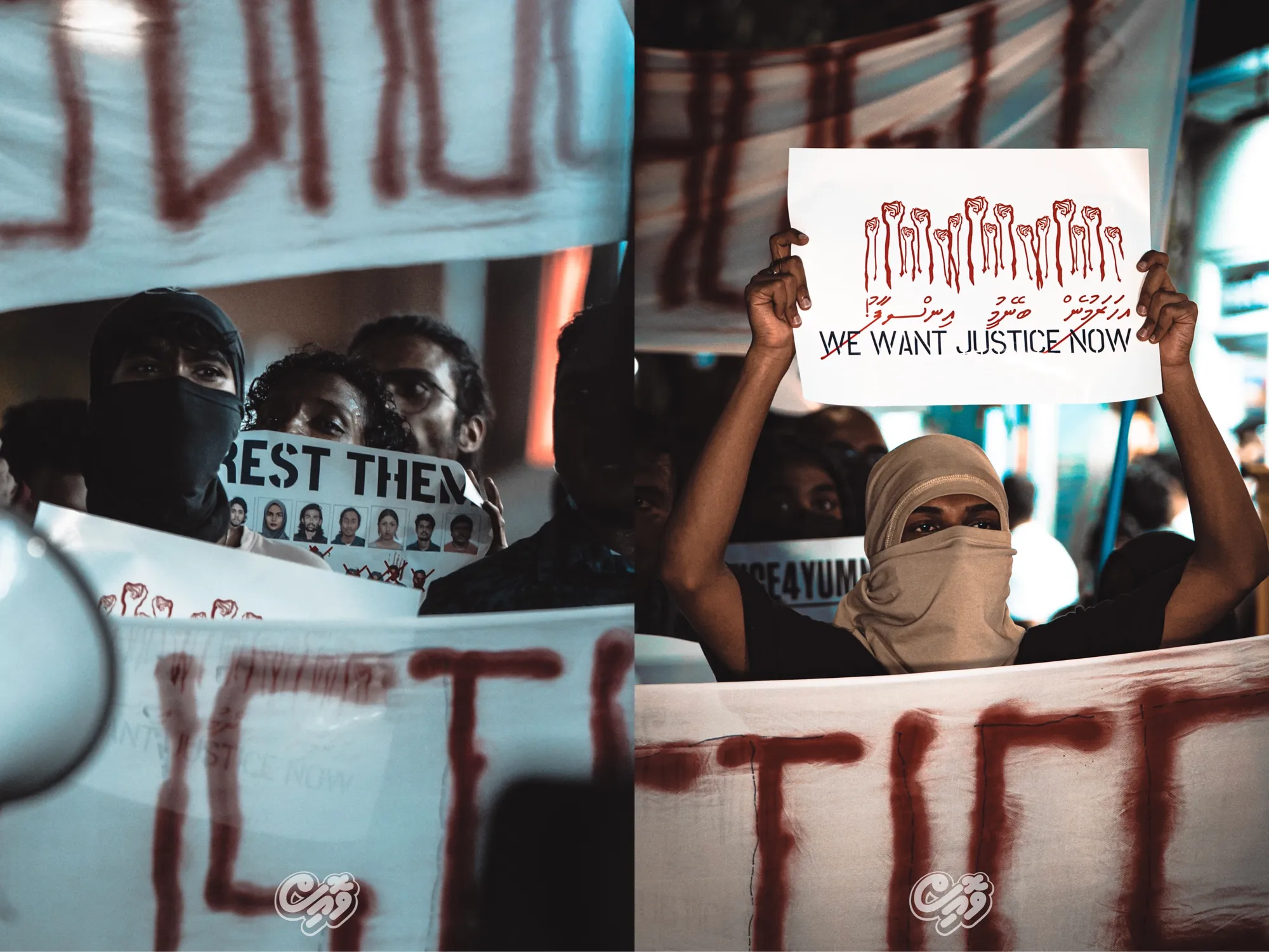 ހުއްދަ ހޯދުމަކާ ނުލައި އެއްވެވޭނެ ތަންތަން އިތުރުކޮށް ގަވާއިދު އަލުން ގެޒެޓްކޮށްފި