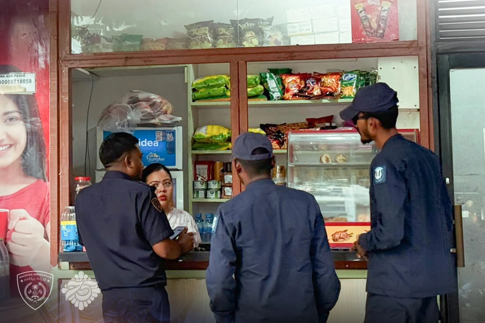 ހުޅުމާލޭ ޓޭކްއަވޭތަކެއް ބަލައި ބަލާފާސްކޮށް، ބައެއް ބިދޭސީން އިމިގްރޭޝަނުގެ ބެލުމުގެ ދަށަށް