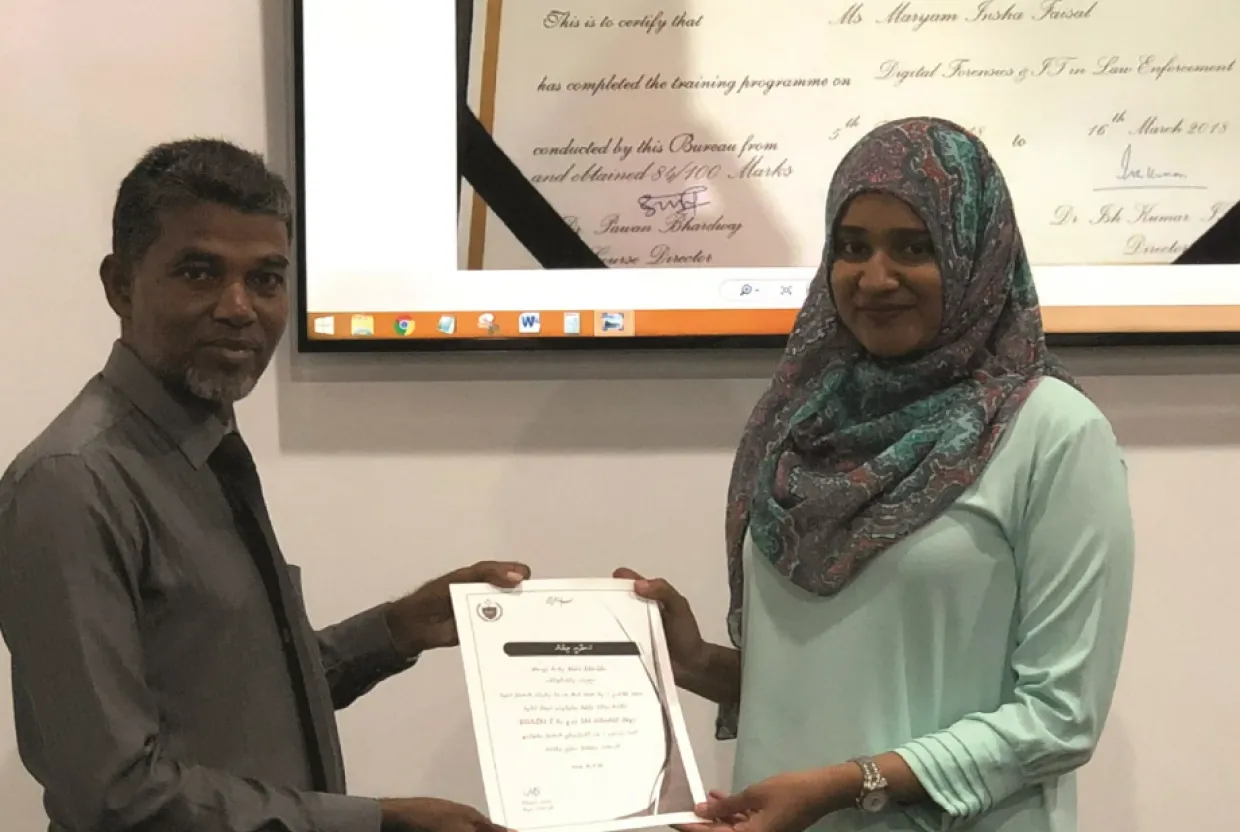 އިންޓެގްރިޓީ ކޮމިޝަނަށް އިންޝާގެ ނަން ފޮނުއްވައިފި
