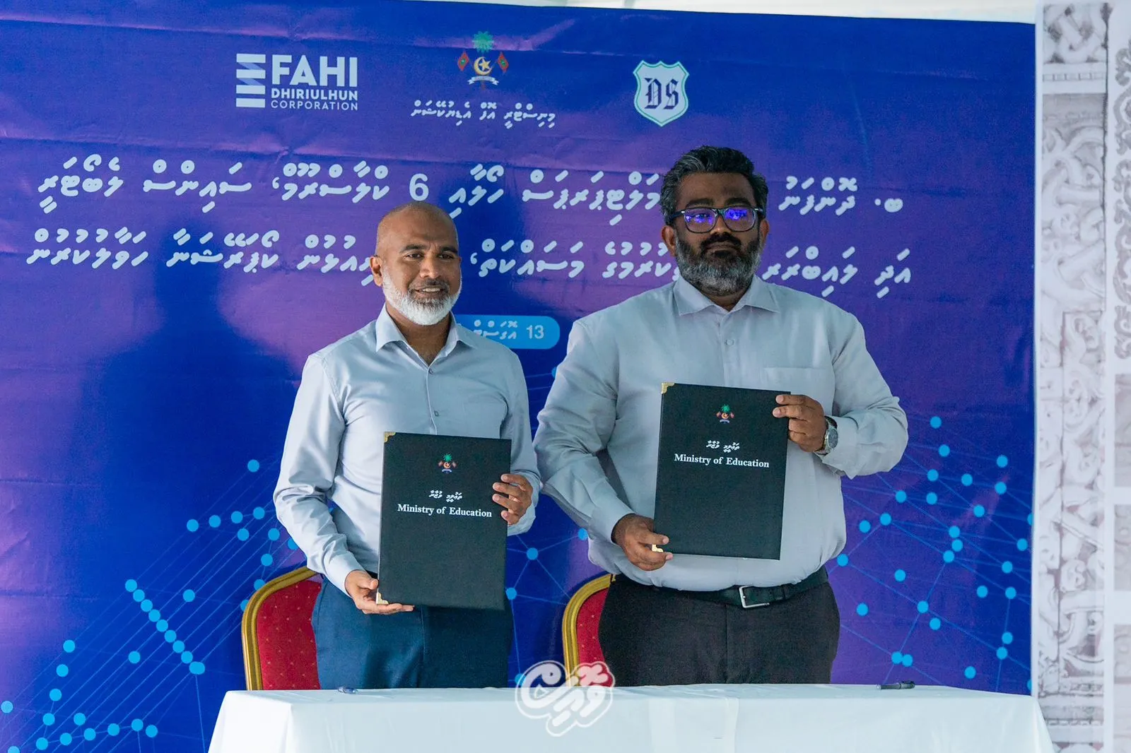 ދޮންފަނުގައި ހަ ރޫމާއި ލައިބްރަރީއާ މަލްޓިޕާޕަސް ހޯލާއި ލެބޯޓަރީ އިމާރާތް ކުރަން އެފްޑީސީއަށް
