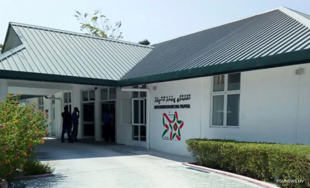 HDh. Kulhudhuffushi Regional Hospital