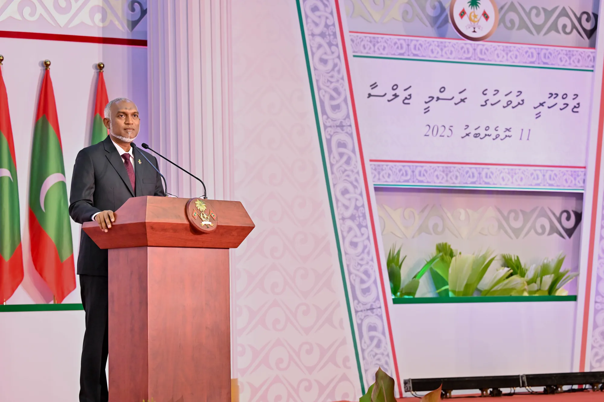 Maldives’ Republic Day ceremony set for 19 November