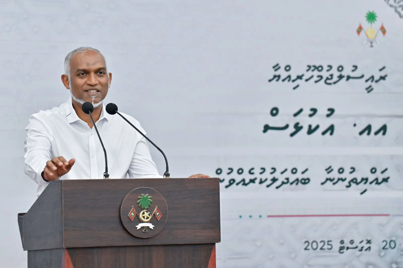 ރަށު ޓޫރިޒަމްގެ ވިޔަފާރިވެރީންނަށް ރައީސް؛ ހަލާލު ގޮތުގައި ފައިސާ ހޯދާ، އިންތައް ހިފަހައްޓާ