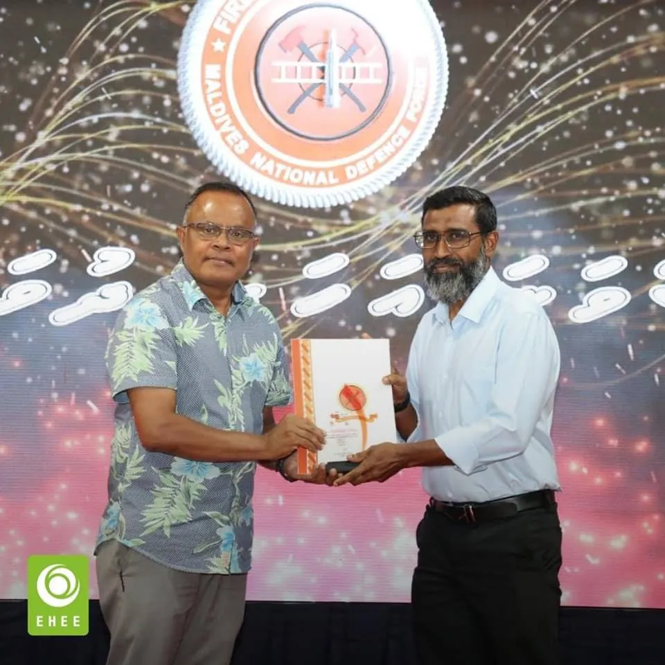 އެމް.އެންޑީ.އެފް-އެފްއާރުއެސް އިން އެހީ ޖަމިއްޔާގެ އަގުވަޒަންކޮށްފި